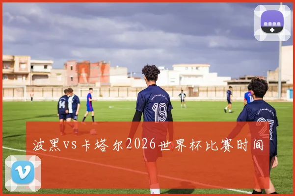 衣袖广告商 - 必赢626net入口