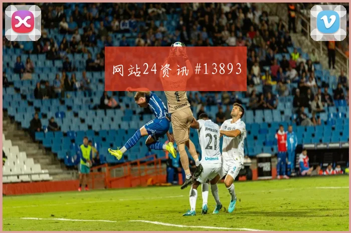 乌兹别克斯坦K组世界杯战术前瞻