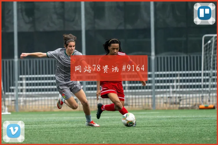 哥伦比亚vs刚果金小组赛赛程提醒