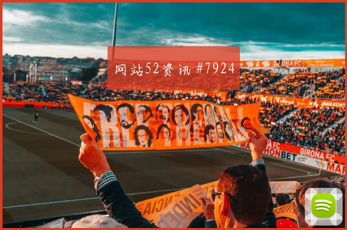 加拿大vs卡塔尔小组赛出线影响