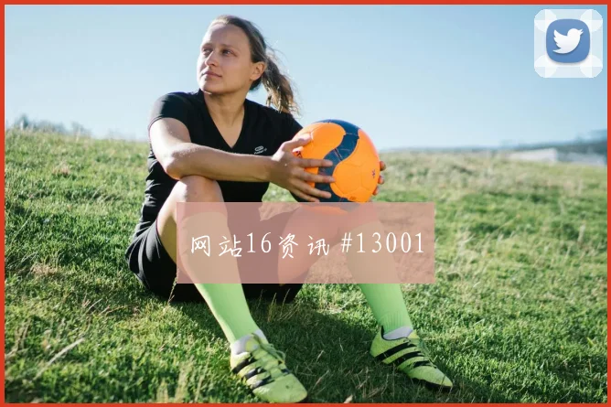 2026世界杯沙特vs西班牙伤停名单