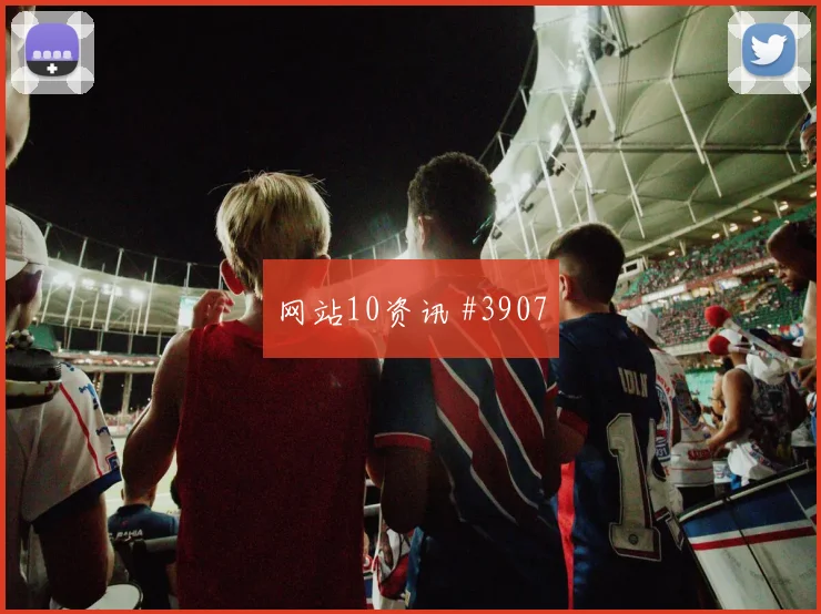阿尤2026世界杯队内作用解析