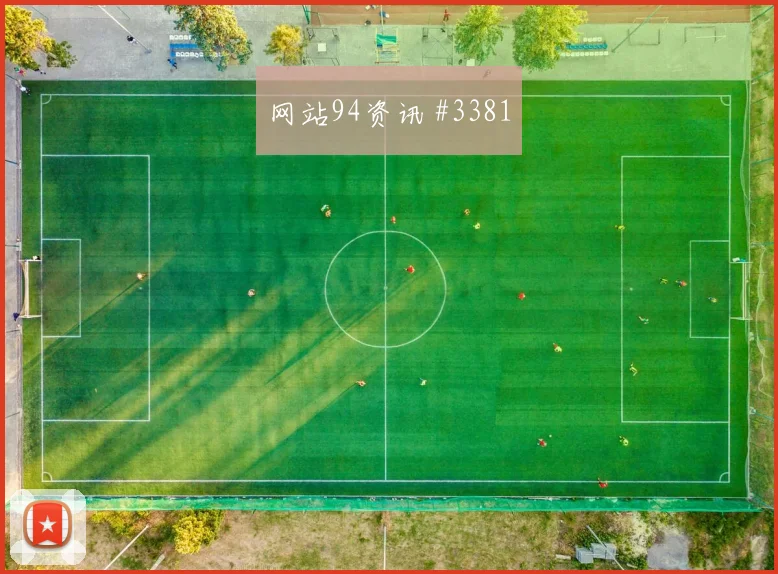 6月22日法国伊拉克赛前阵容观察