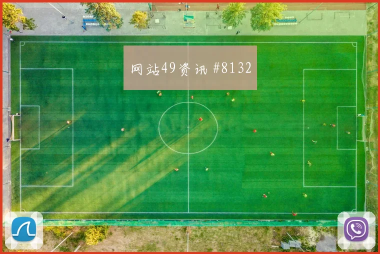 巴拿马vs加纳2026世界杯伤停名单